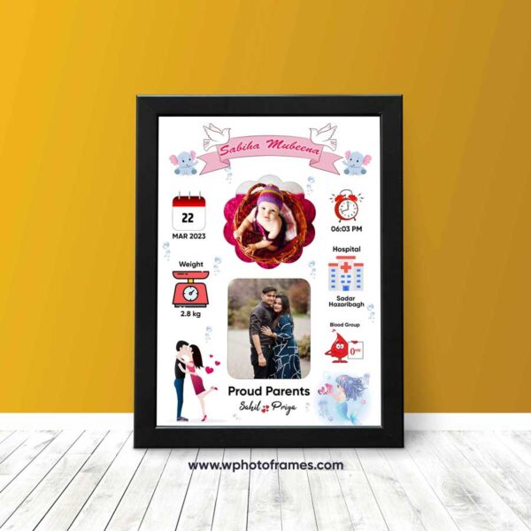 Personalised Baby Birth Frame